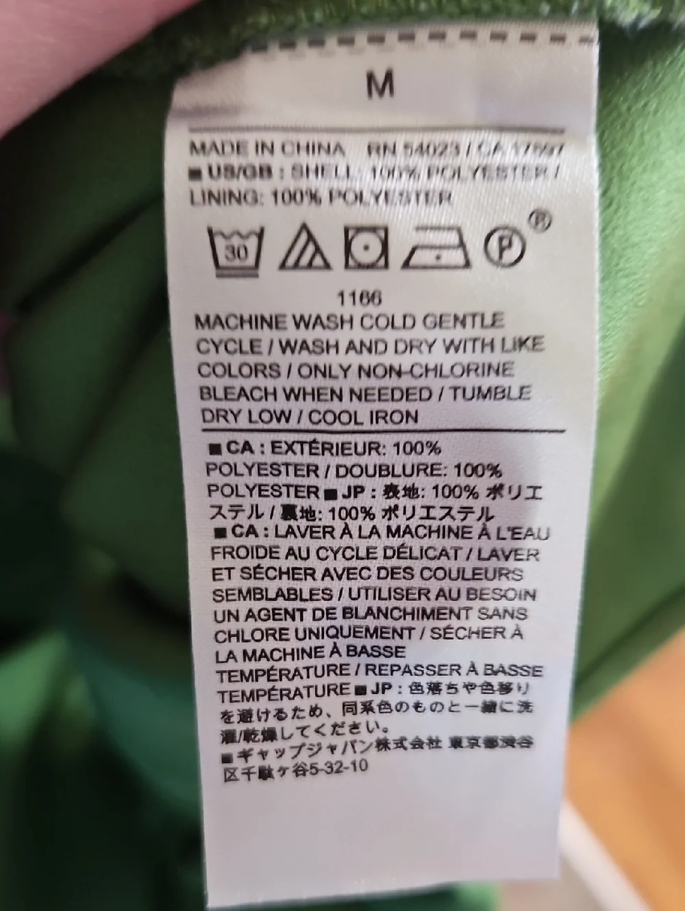 Banana Republic Olive Green Slip Maxi Dress - Picture 6 of 6